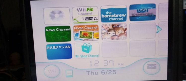 wii รูปที่ 4