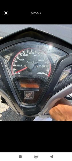 honda click 125i รูปที่ 8