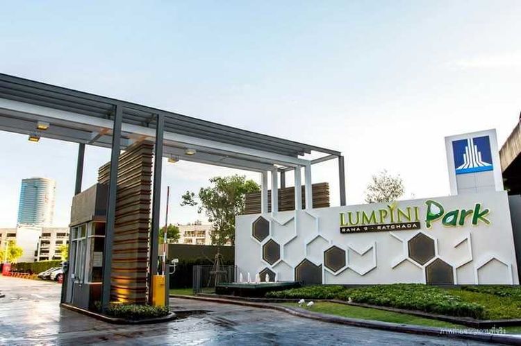 ให้เช่า คอนโด Lumpini Park Rama 9 – Ratchada