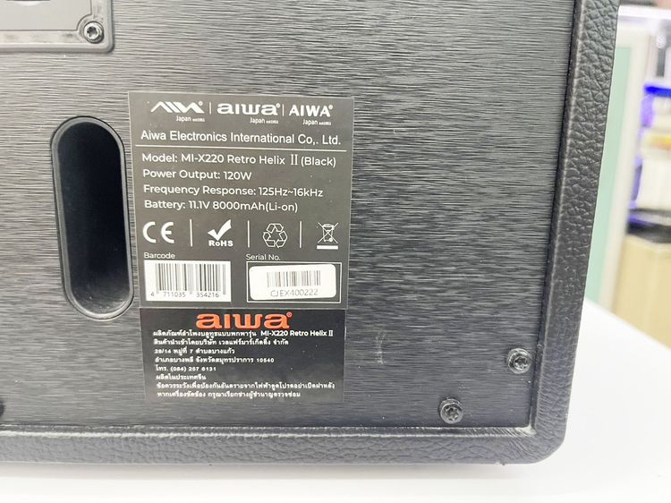 AIWA MI-X220 Retro helix II เสียงดีมาก สภาพสวย ราคาถูกใจ รูปที่ 7