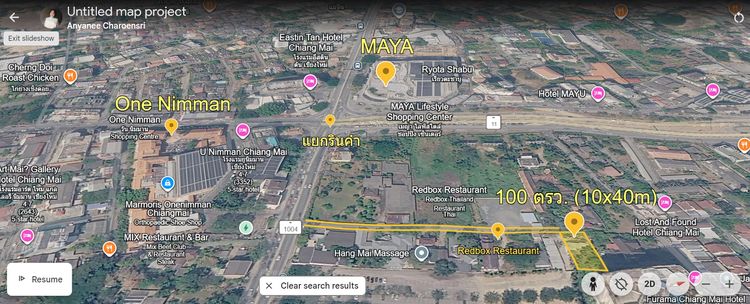 ปล่อยเช่าที่ดินระยะยาว 100 ตรว. ถนนห้วยแก้ว เชียงใหม่ รูปที่ 3