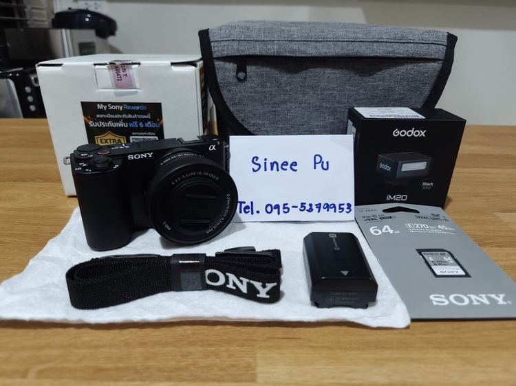 Sony ZV-E10 II + Lens Kit 16-50mm