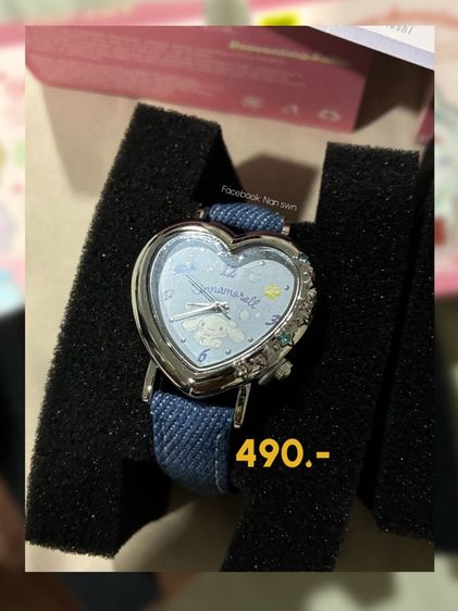 ปล่อยต่อนาฬิกา Sanrio (ใหม่แกะกล่อง) รูปที่ 4