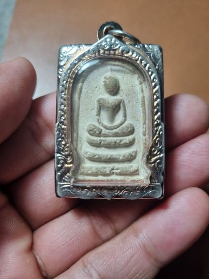 
พระสมเด็จหลังยันต์ห้า วัดแม่น้ำคู้เก่า ปี 2518 หลวงปู่ทิม วัดละหารไร่ ปลุกเสก