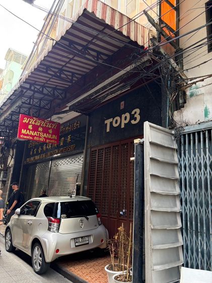 ขายบ้านพร้อมที่ดิน ใจกลางเยาวราช 30 ตร.ว. เหมาะลงทุน