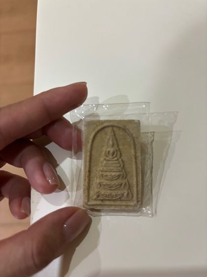 พระสมเด็จ