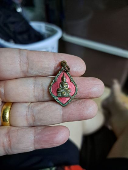 เหรียญหลวงพ่อโสธร