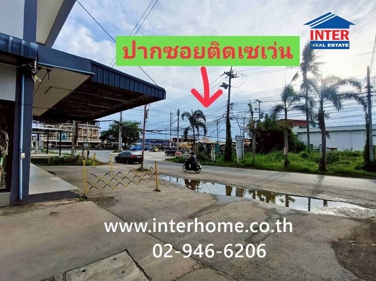 ทาวน์เฮ้าส์ 2 ชั้น 21.5 ตร.ว. ทาวน์เฮ้าส์ ใกล้ตลาดน้ำอัมพวา ถนนพระราม2 ถนนสมุทรสงคราม-บางแพ เมืองสมุทรสงคราม สมุทรสงคราม รูปที่ 4