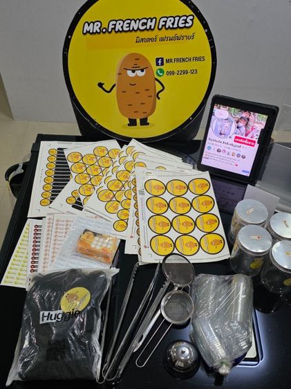 อุปกรณ์ครัว เตรียมอาหาร อุปกรณ์​ร้านของทอด