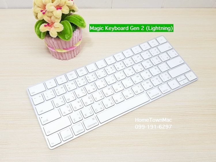 เม้าส์ และคีย์บอร์ด Apple Magic Keyboard Gen 2 สุดคุ้ม น่าใช้งาน