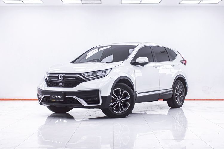 รถ Honda CR-V 2.4 EL 4WD สี ขาว