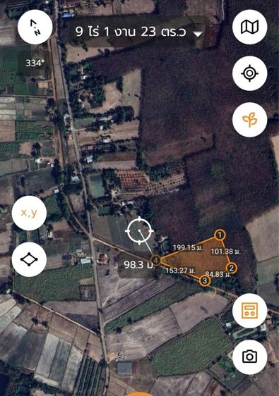 ที่ดิน โฉนด รูปที่ 2