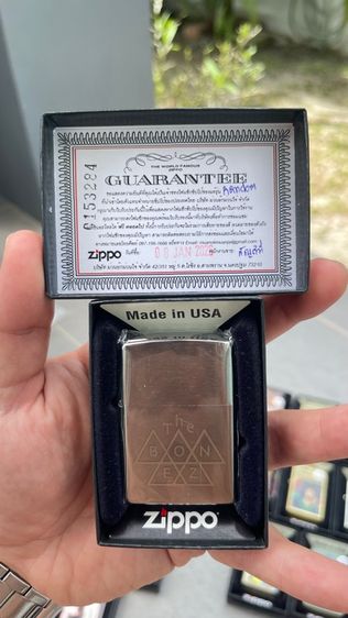 zippo