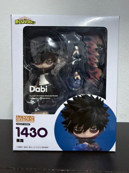 Nendoroid Dabi เนนโดรอยด์ ดาบิ