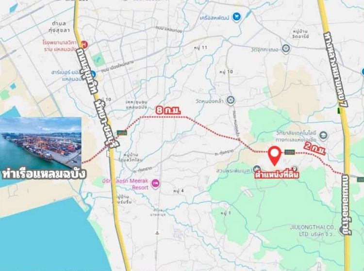 ขายที่ดิน พร้อมบ้าน 1 หลัง (เจ้าของขายเอง) รูปที่ 3