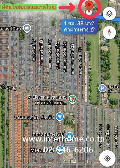 ที่ดินเปล่า 98 ตร.ว. ที่ดิน ซอยอยู่วิทยา14 ถนนสุวินทวงศ์ ถนนอยู่วิทยา เขตหนองจอก กรุงเทพมหานคร รูปที่ 2