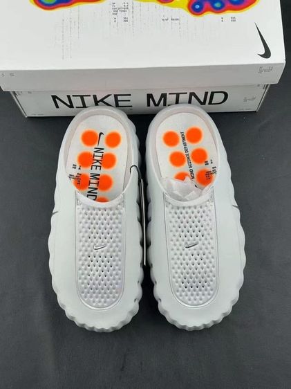 Nike mind