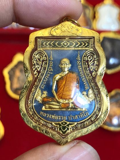 หลวงพ่อรวย วัดตะโก