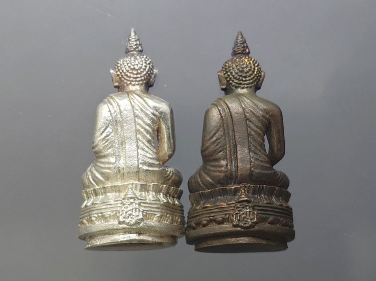 พระกริ่งนิรันตราย ญสส. ชุด เนื้อเงิน และนวะโลหะ วัดบวรนิเวศวิหาร ปี2535 พร้อมกล่องเดิม รูปที่ 4