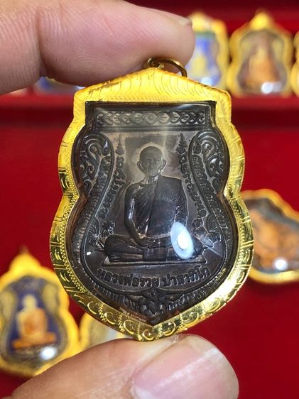 หลวงพ่อรวย วัดตะโก