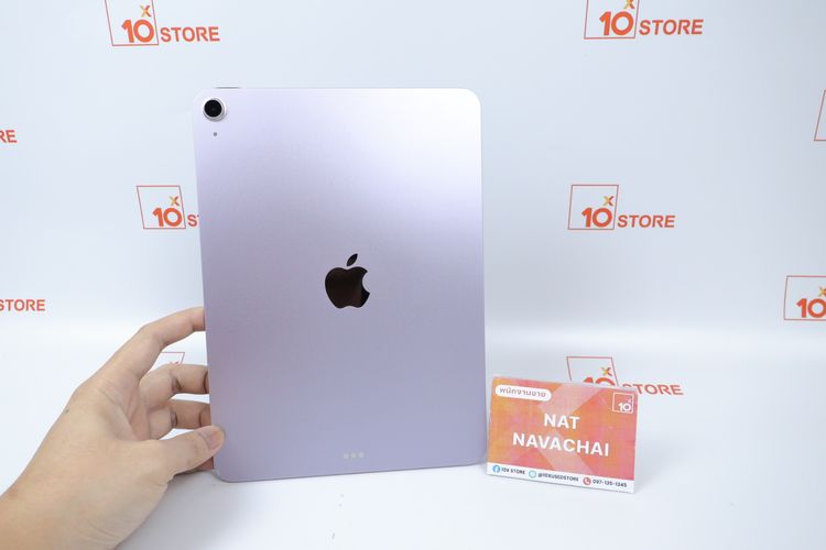 iPad Air M3 11" 128GB WiFi 