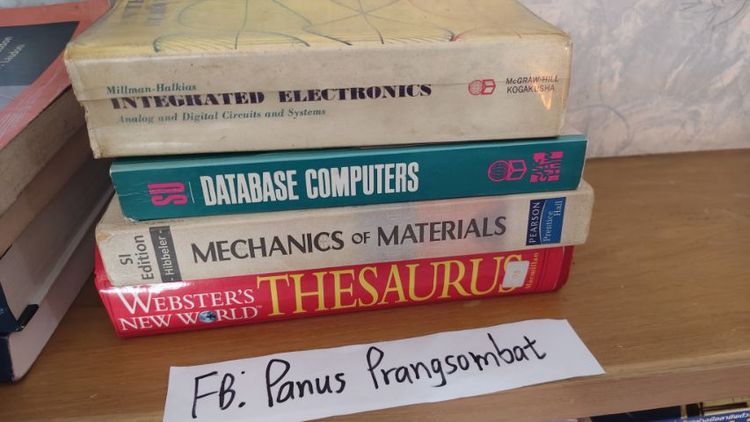 หนังสือtextbook วิทยาศาสตร์ เเละเทคโนโลยี รูปที่ 5