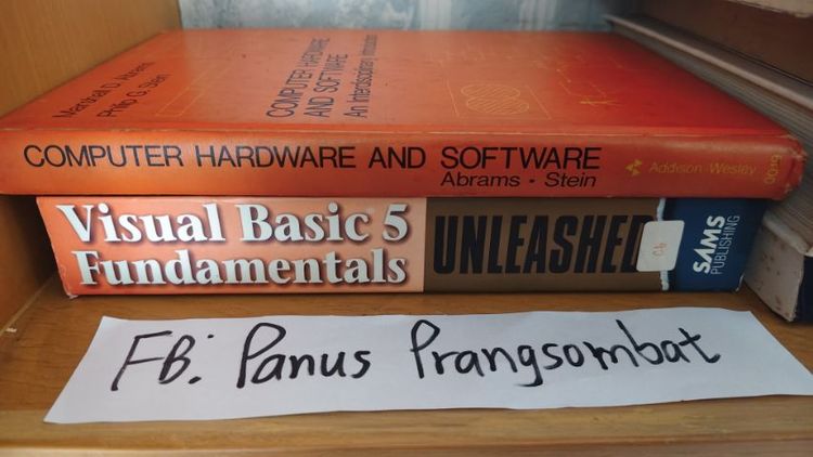 หนังสือtextbook วิทยาศาสตร์ เเละเทคโนโลยี รูปที่ 9
