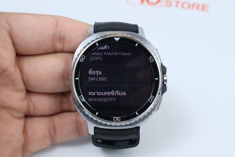 Samsung Galaxy Watch 8 Classic 46mm รูปที่ 2