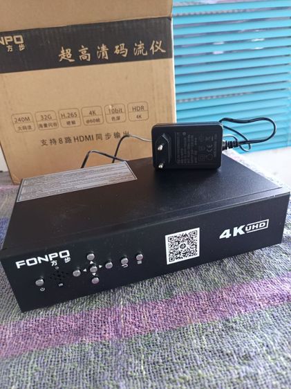 4K BOX HDD Media Player