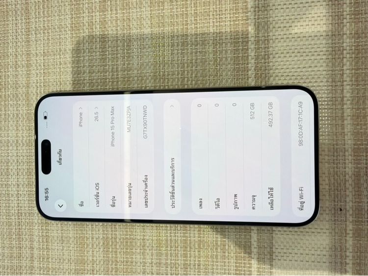 iPhone 15 Pro Max 512 ผ่อนได้ รับเทิร์น รูปที่ 6