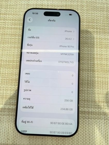 iPhone 16 Pro 256 ผ่อนได้ รับเทิร์น รูปที่ 7