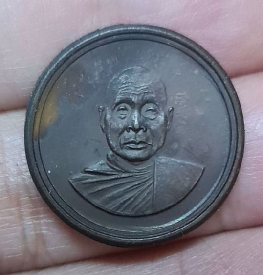 เจ้าคุณนรและหลวงพ่ออึตมะ