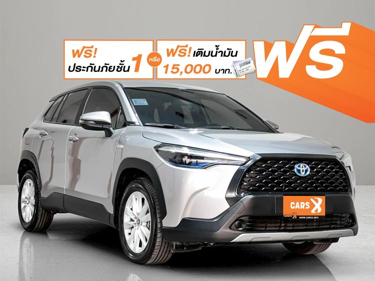 รถ Toyota Corolla Cross 1.8 Hybrid Smart สี บรอนซ์เงิน