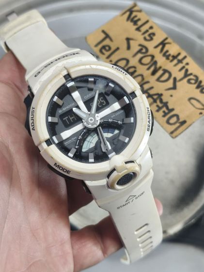 ขาว G-Shock G Shock GA500 สภาพสวย พร้อมใส่