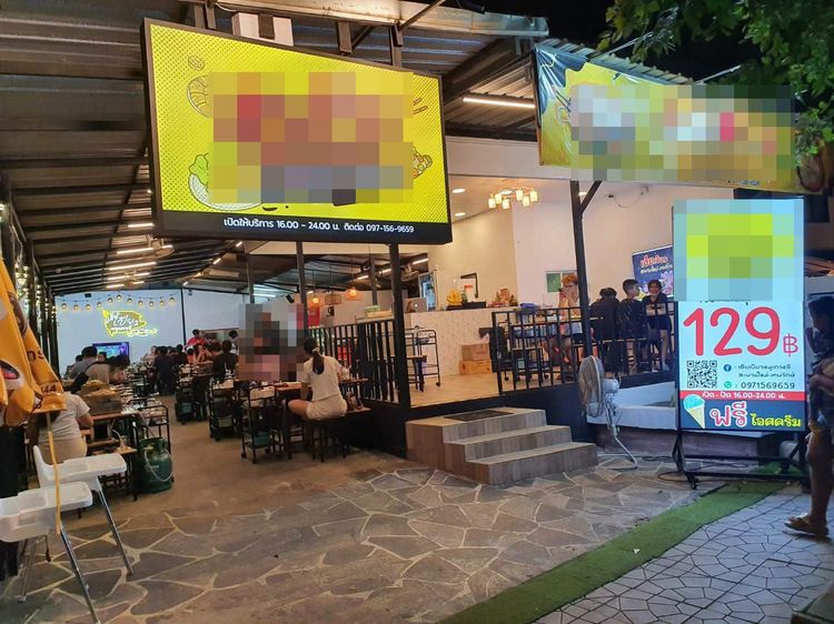 เซ้งร้านอาหาร ทำเลดีมาก เทพรักษ์ 13