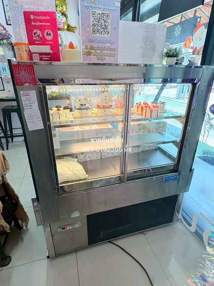 ตู้แช่เค้ก กว้าง 120mx90m มือสอง รูปที่ 4