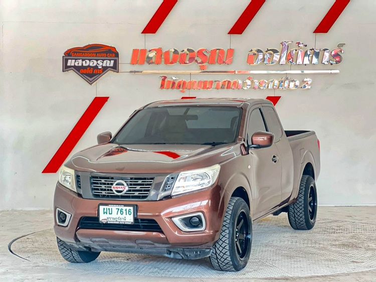 รถ Nissan NP300-NAVARA 2.5 S สี น้ำตาล