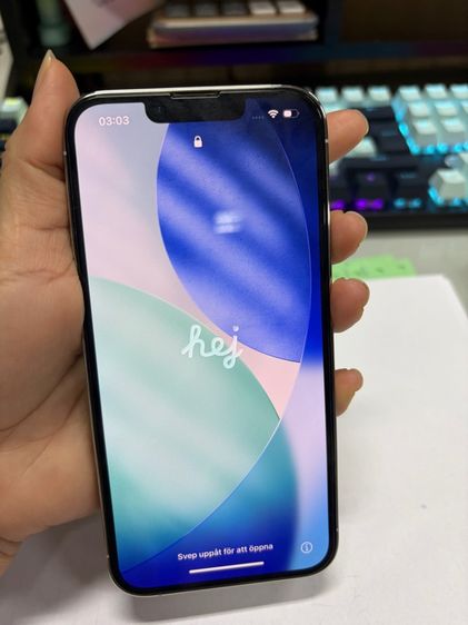 I phone 13 pro