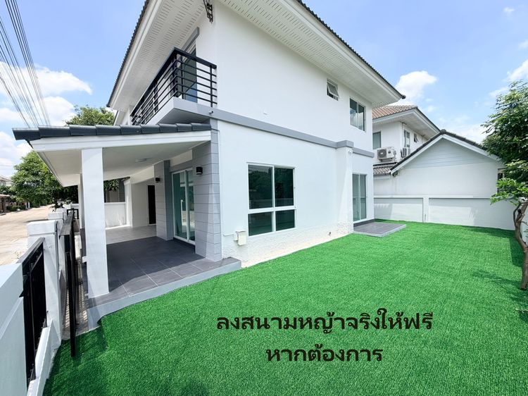Property Perfect บ้านเดี่ยวหัวมุม 52 ตร.ว. เพอเฟคพาร์ค พระราม5 - บางใหญ่ ถนนกาญจนาภิเษก นนทบุรี ตกแต่งใหม่ ใกล้รถไฟฟ้า เซ็นทรัลเวสต์เกต ฟรีโอน รูปที่ 2