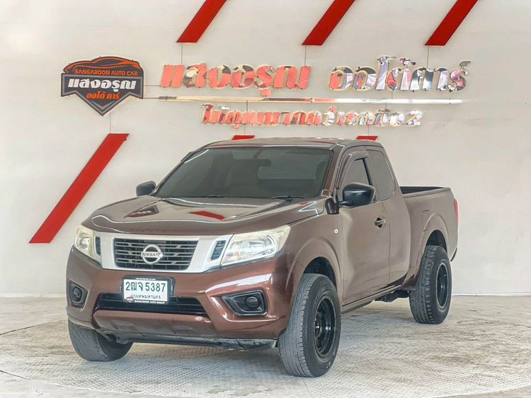 รถ Nissan NP300-NAVARA 2.5 S สี น้ำตาล