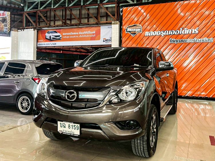 รถ Mazda BT-50 Pro 2.2 Hi-Racer สี น้ำตาล