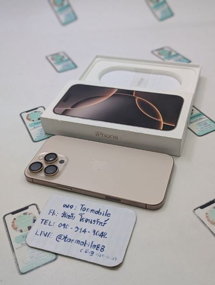 256 GB iPhone 16 Pro Max 256 Desert ศูนย์ไทย สภาพสวย อุปกรณ์ครบยกกล่อง ขาดสายชาร์จ สุขภาพแบต 99 ประกันเหลือ 4 เดือน เพียง 31,990 บาท ครับ