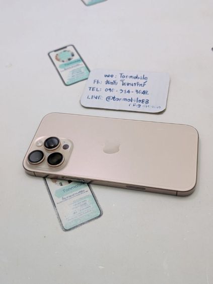 iPhone 16 Pro Max 256 Desert ศูนย์ไทย สภาพสวย อุปกรณ์ครบยกกล่อง ขาดสายชาร์จ สุขภาพแบต 99 ประกันเหลือ 4 เดือน เพียง 31,990 บาท ครับ รูปที่ 4
