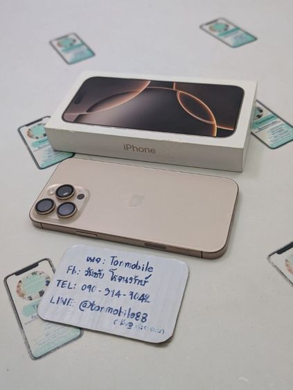iPhone 16 Pro Max 256 Desert ศูนย์ไทย สภาพสวย อุปกรณ์ครบยกกล่อง ขาดสายชาร์จ สุขภาพแบต 99 ประกันเหลือ 4 เดือน เพียง 31,990 บาท ครับ รูปที่ 2
