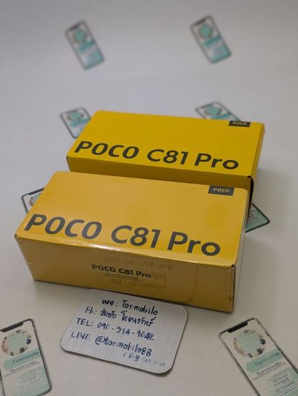 ขาย เทิร์น Poco C81 Pro Ram 4 Rom 64 ศูนย์ไทย ของใหม่มือ 1 ประกัน 15 เดือน เพียง 2,790 บาท ครับ 