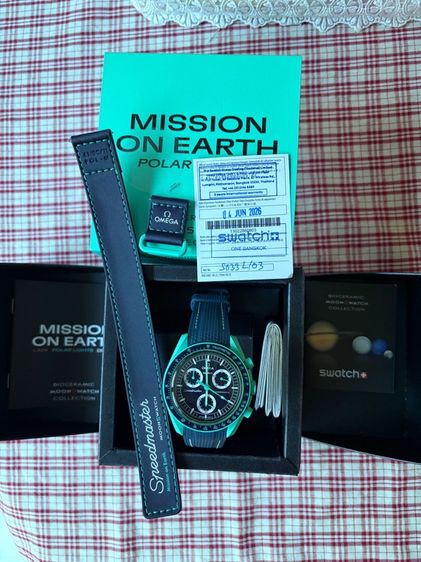 Omega swatch  รูปที่ 2