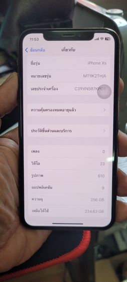 iphone xs 256  th