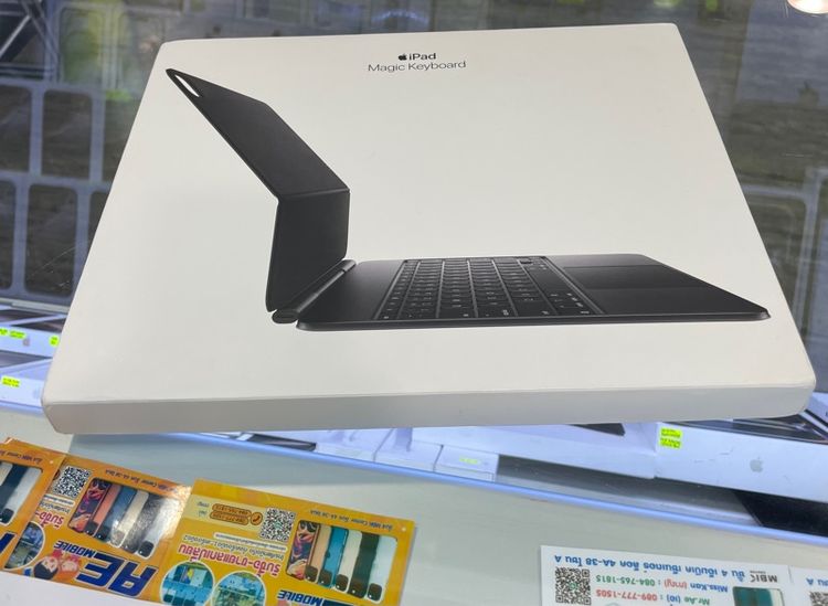 Magic Keyboard 13-inch M4 M5
