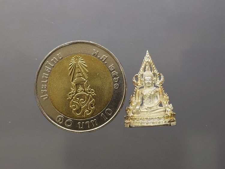 พระพุทธชินราช เนื้อเงิน พิมพ์กลาง รุ่นธรรมจักร วัดพระศรีรัตนมหาธาตุ ปี2543 พร้อมกล่องเดิม รูปที่ 8