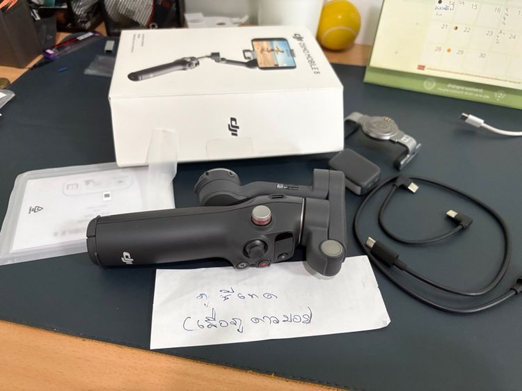 DJI OSMO MOILE 8 สภาพสวยมีประกันศูนย์